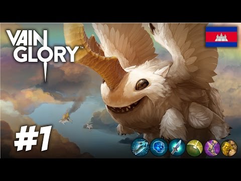 Vainglory Cambodia Gameplay - Episode 1: CP Skaarf |Jungle Gameplay|