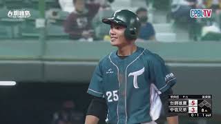 [分享] 台鋼雄鷹VS.中信兄弟 賽事精華(5/06)
