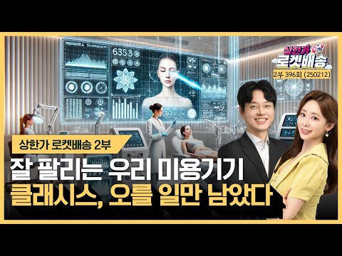 유튜브 썸네일