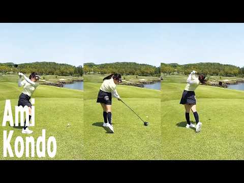 Ami Kondo 近藤あみ