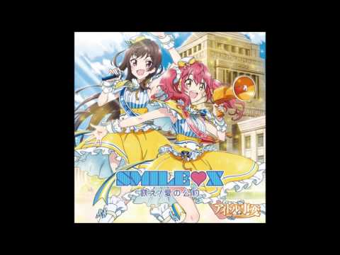 Idol Jihen Happy! Sunrise A.I.S