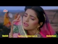 Kaise Kate Din Eagle Jhankar 720p Swarg M Aziz Anuradha Paudwal By D