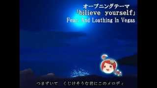 【ゆっくり実況】りんごとアルルと行くぷよ地獄道中OP【ぷよぷよ20th】