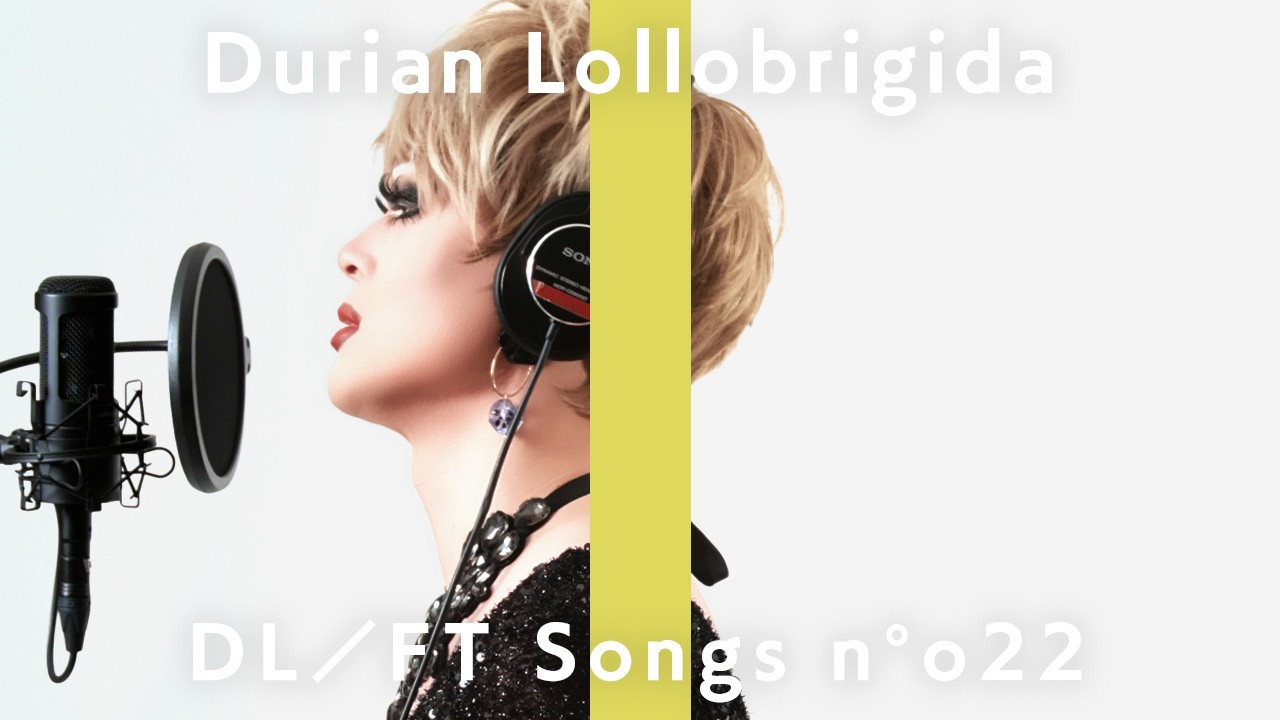 ドリアン・ロロブリジーダ - 人として / SUPER BEAVER 〜 THE FIRST TAKEを気取って〜