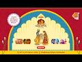 LIVE Divine Wedding Of Shri Krishna Devi Rukmini Madhavpur Fair 2026