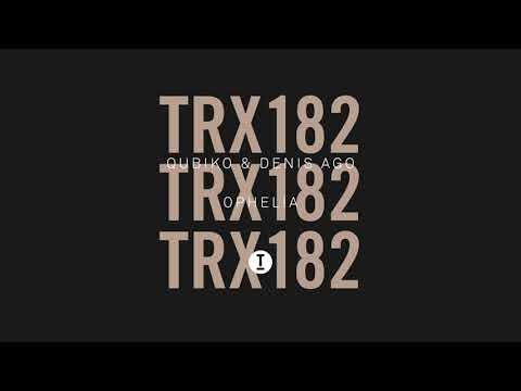 Qubiko, Denis Ago - Ophelia (Extended Mix)