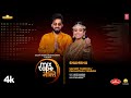 Shambhu | Sachet Tandon | Parampara Tandon | T-Series Mixtape Bhakti | Shiv Bhajan