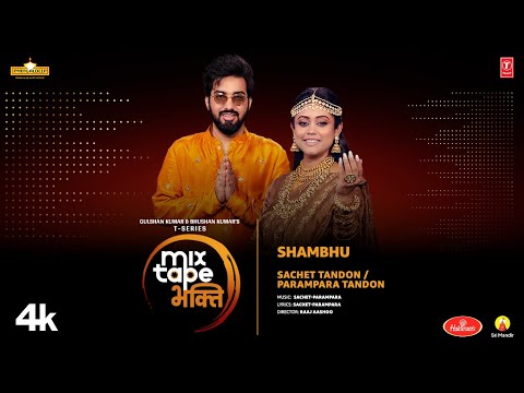 Shambhu — watch video