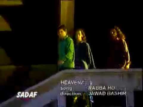 resham ki chunri by heavens