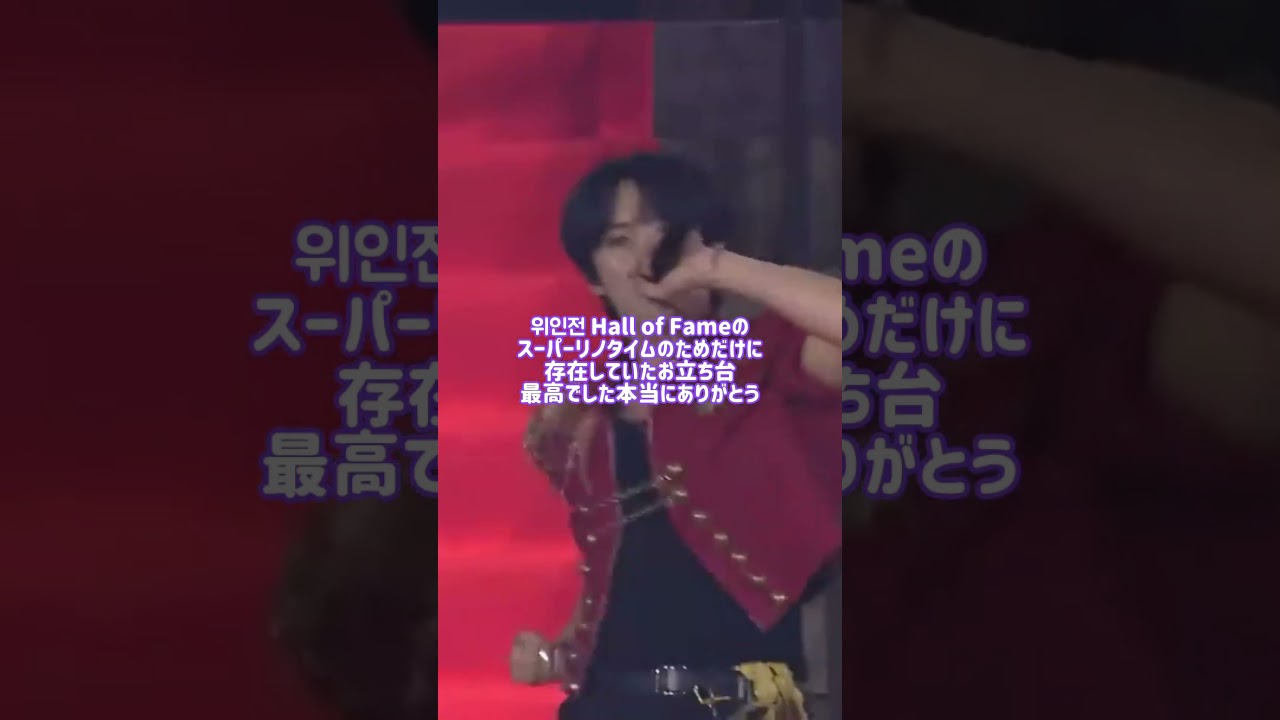 これだけは言わせて欲しい今更すぎるスキズペンミの備忘録