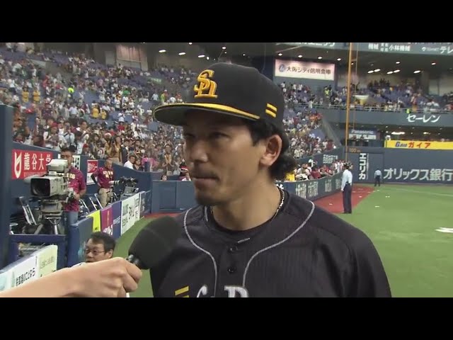 ホークス・松田選手ヒーローインタビュー 2017/8/2 Bs-H