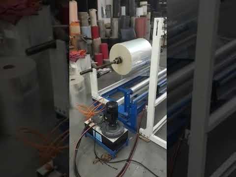 Automatic Side Sealing Machine