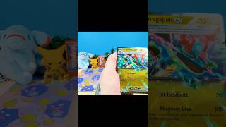 Dragapult ex Pull #ascendedheroes #pokemoncards #pokemontcg #packopening #pokemoncommunity #pokemon
