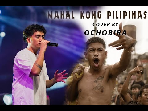 JMara - Mahal Kong Pilipinas (Ochobira Cover)