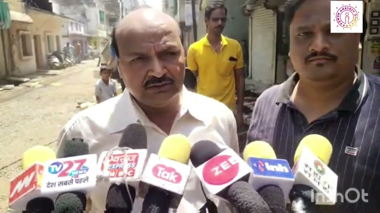 VIDISHA NEWS  - विदिशा की सड़क पर चल रहा दिन दहाड़े खुलेआम  भ्रष्टाचार का खेल देखिए हमारी खबर