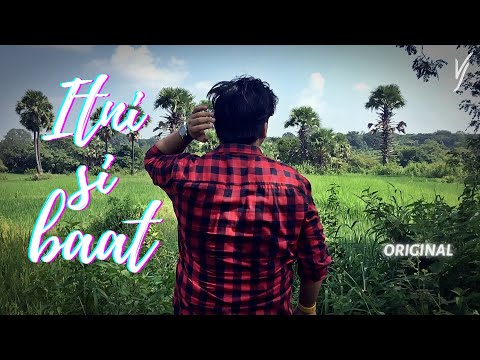 Vivek Giri Itni si baa...