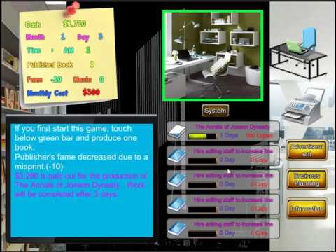 출판사 타이쿤 Lite Video