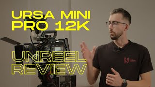 Video thumbnail for Ursa Mini Pro 12K OLPF | Review (Unsponsored) by DIRXECP