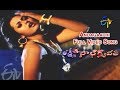 Andagaathi Full Video Song Lakshmi Sowbhagyavathi Meena Premkumar Vindhiya ETV Cinema