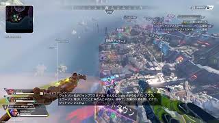 [APEX]リハビリなう