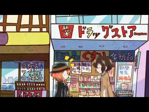 Chuuya growling at Atsushi twice // Bungou stray dogs Wan!