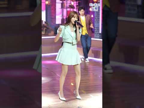 홍지윤 - 귀여운 여인 내딸하자 19화