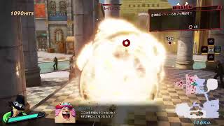【海賊無双4】ひたすらトレジャーログ！！