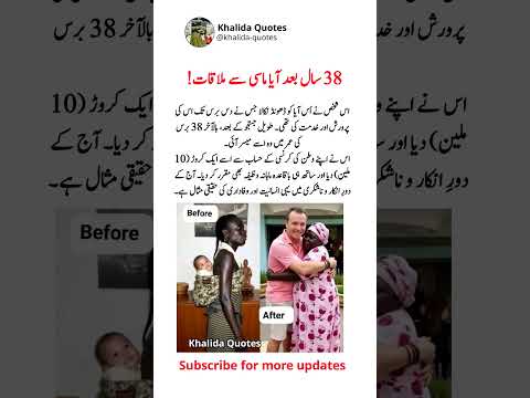 After 38 years, he found his nanny and gifted her 10 million with a lifelong stipend #facts #shorts