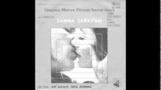 Baden Powell &amp; Pierre Barouh - Samba Saravah (English)