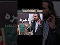 Duniya Ka Nahi Mujhko Sahara Tha Tumhara Ali Zaryoun Viral Whatsapp Shayari Shorts Alizaryoun