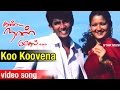 Koo Koovena Video Song Kanda Naal Mudhal Tamil Movie Prasanna Laila Yuvan Shankar Raja