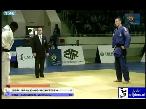 Judo 2011 European Championships U23 Tyumen: Spalding-McIntosh (GBR) - Laignes (FRA) [-90kg]