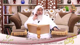 شرح صحيح مسلم (356) ‘ استحباب القنوت في جميع الصلاة ‘ ح (678-679)  تاريخ 16 6 2021