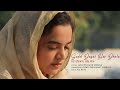 Official Video | Sadd Dayaal Har Dhola - Jasleen kaur Monga | Ustad Sukhwant Singh | Jus Keys