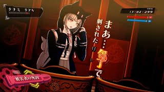 [閒聊] 彈丸論破2x2 這次試玩版死者依舊是那位..