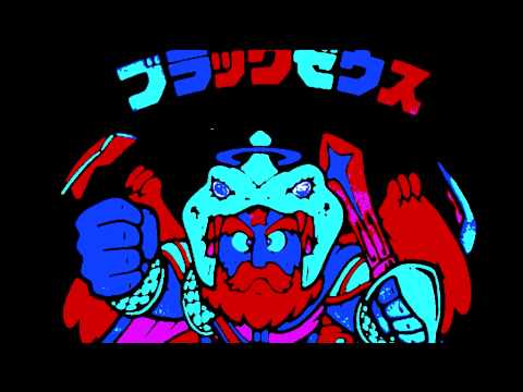 Robbie Nelson - Bolivian Angel ‘96 - (The Arena Massive Mix)