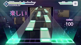 ［プロセカ］グッバイ宣言　初見プレイ！