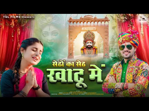 TGL FILMS and Kaal Production