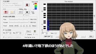 facerig 背景 透過 - تنزيل الموسيقى MP3 مجانا