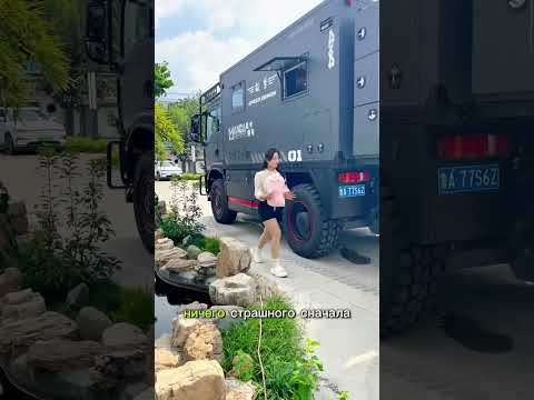 🧸😱 Куда пропал мой новый мишка?! Я нашла его совсем грязным!