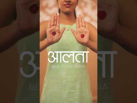 Made in India — Alta