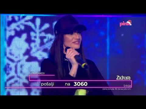 Z5: NG Zadrugovizija - Tara Simov i Ana  Jovanović - Psh psh - 03.01.2022.