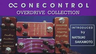 Video thumbnail for PBA No.25 One Control STONE BRAMBLE OD with SROD/LBOD/CBOD | Sakamoto Natsuki by LEP INTERNATIONAL