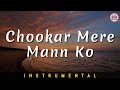 CHOOKAR MERE MANN KO Instrumental Kishore Kumar Amitabh Bachchan Unplugged Yaarana