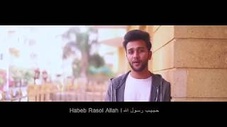 Download lagu story wa AISYAH ISTRI RASULULLAH - Versi Arab dan Indonesia mp3