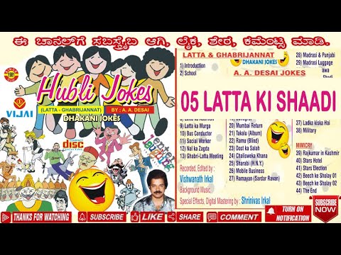04-Latta-Ka-Sasural-Funny-Video-By-Latawalli-And-Ghabri-Jannat-Comedy-Hyderabadi-Dhakani-Style  Mp4 3GP Video & Mp3 Download unlimited Videos Download 