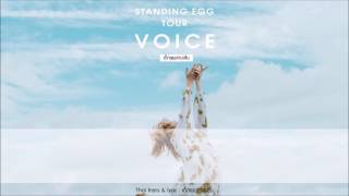 [Karaoke-Thaisub] STANDING EGG -  Nothing But Sunlight