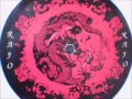 Bahamut - Global Pandemonium (Q Burns Abstract Message Mix)