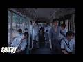 BUS 'รักมักยาก (Lover Loser)' OFFICIAL MV