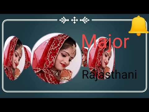 Chharha Jeth Tharak Bhorda ! Major Rajasthani Punjabi Song
